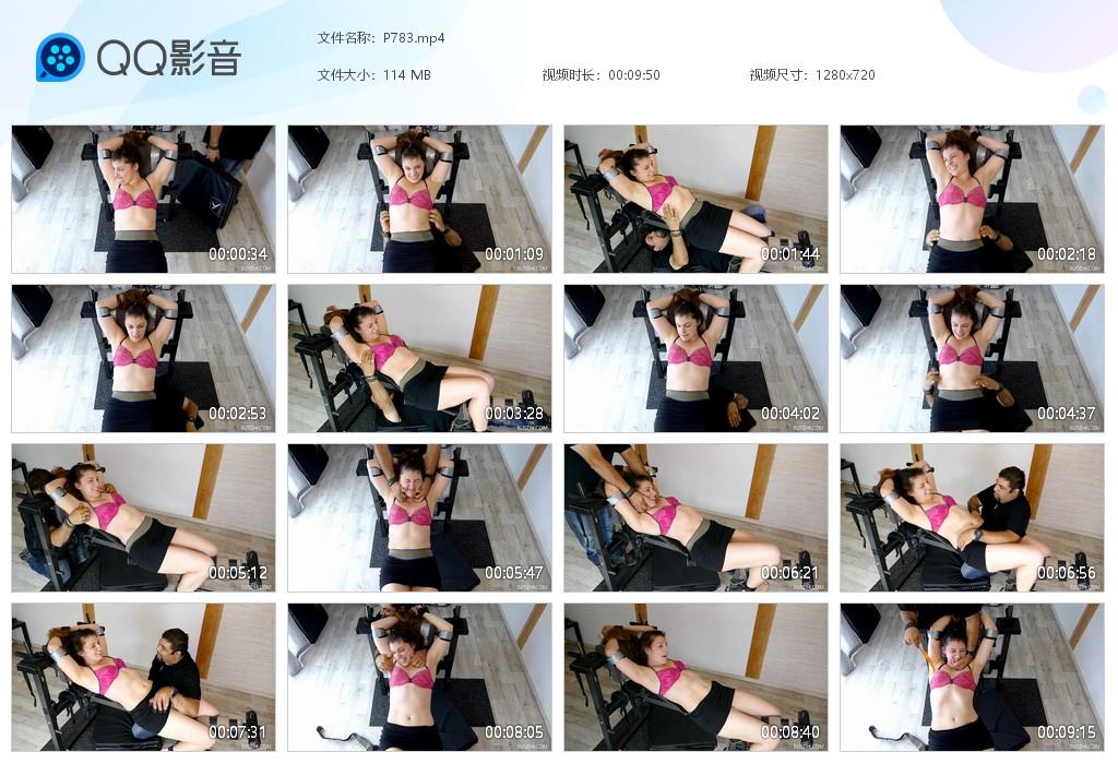 O.jpg Mathy's On The Bench - P783 第1张 O.jpg Mathy's On The Bench - P783 第1张
