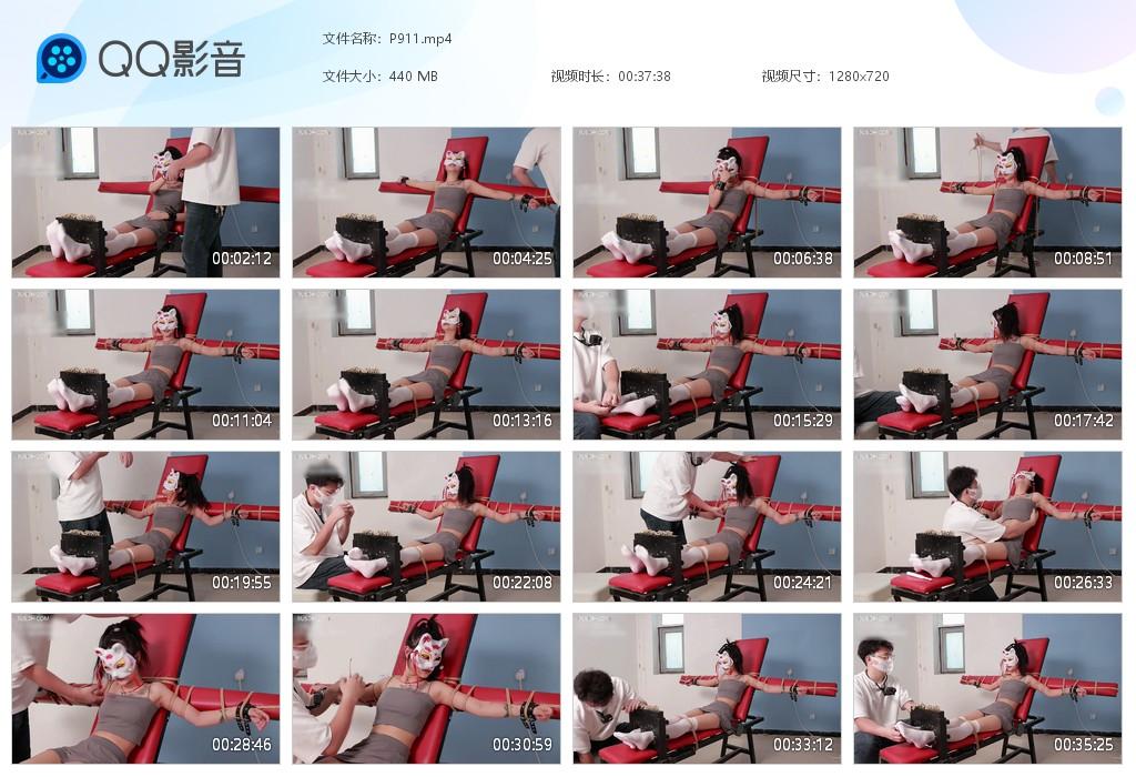 G.jpg 萝莉老虎凳TK - P911  第1张