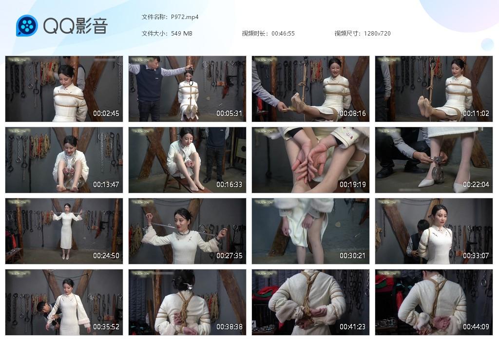 G.jpg 陈小姐姐来体验挑战 - P972  第1张