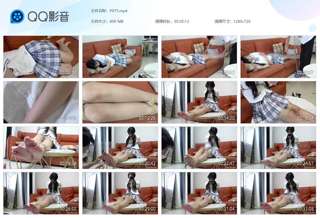 G.jpg 大学生小琳电脚 - P975  第1张