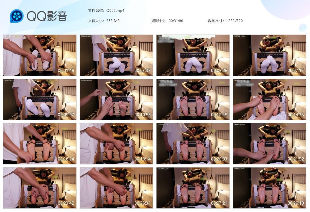 G.jpg 小姐姐大胸上集 - Q066  第1张