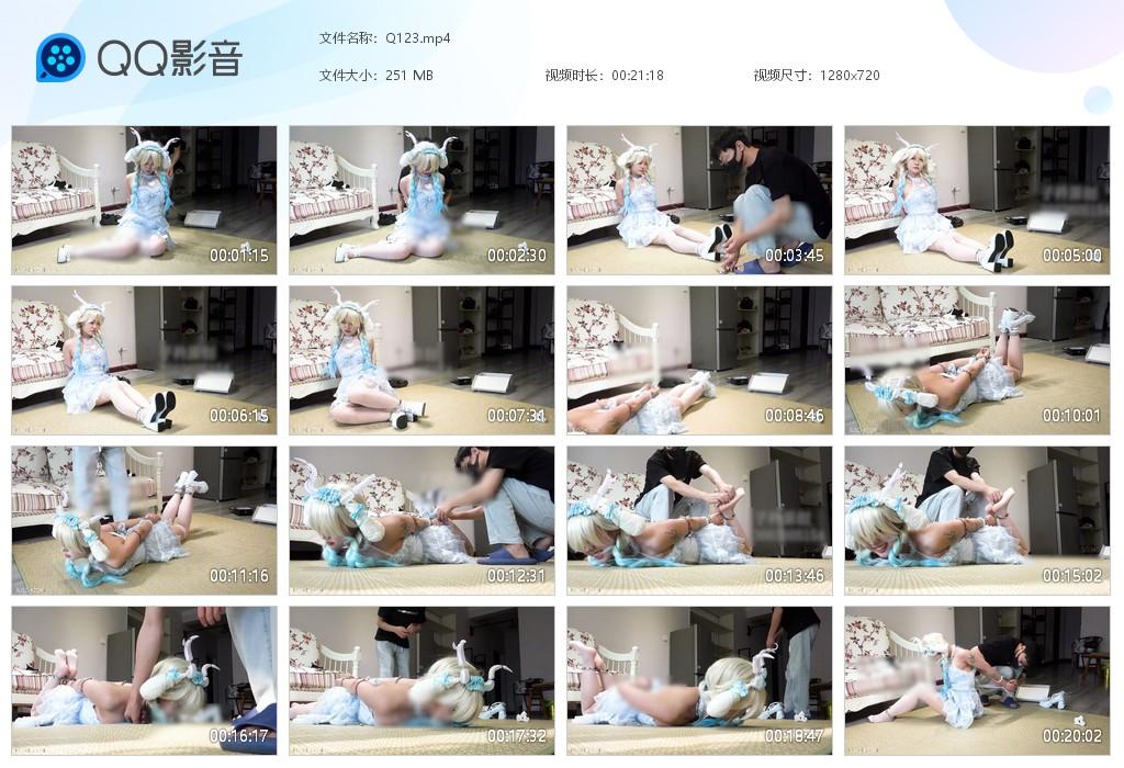 G.jpg 莹莹COS镣铐TK - Q123  第1张