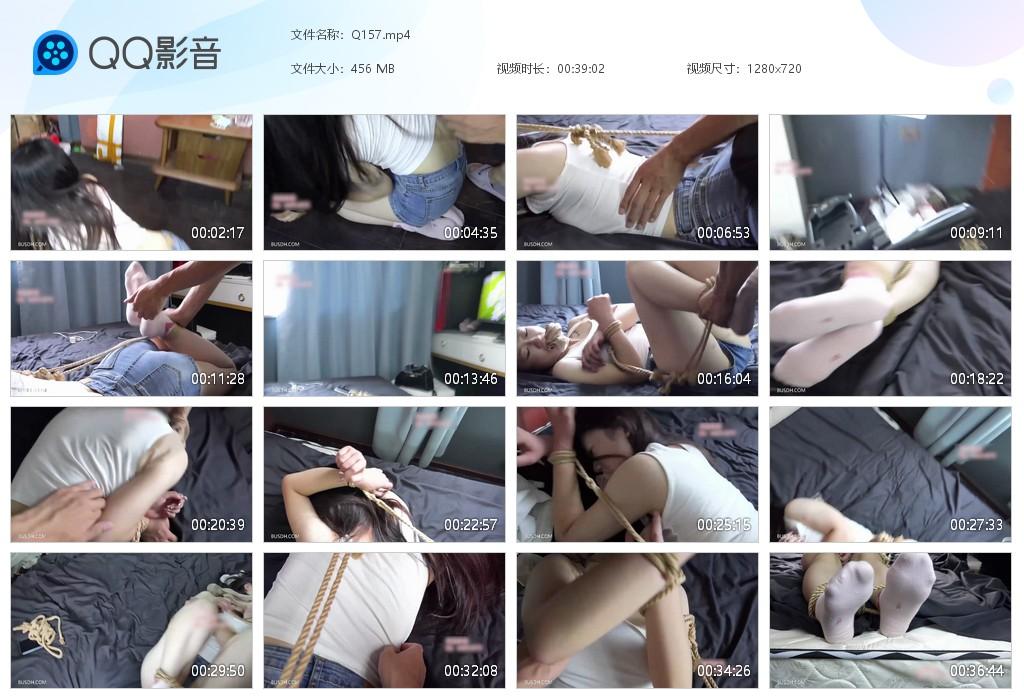 G.jpg 超级怕痒的CI疯狂TK - Q157  第1张