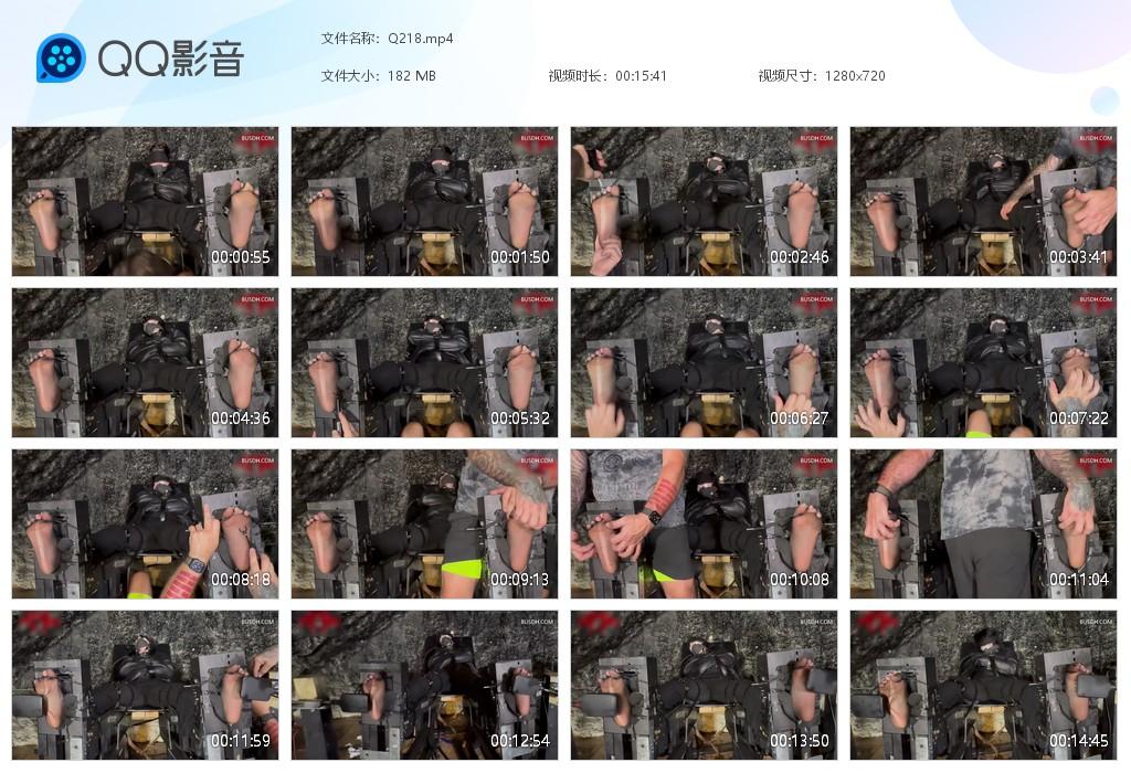 O.jpg Therapy Amecia Maximu - Q218  第1张