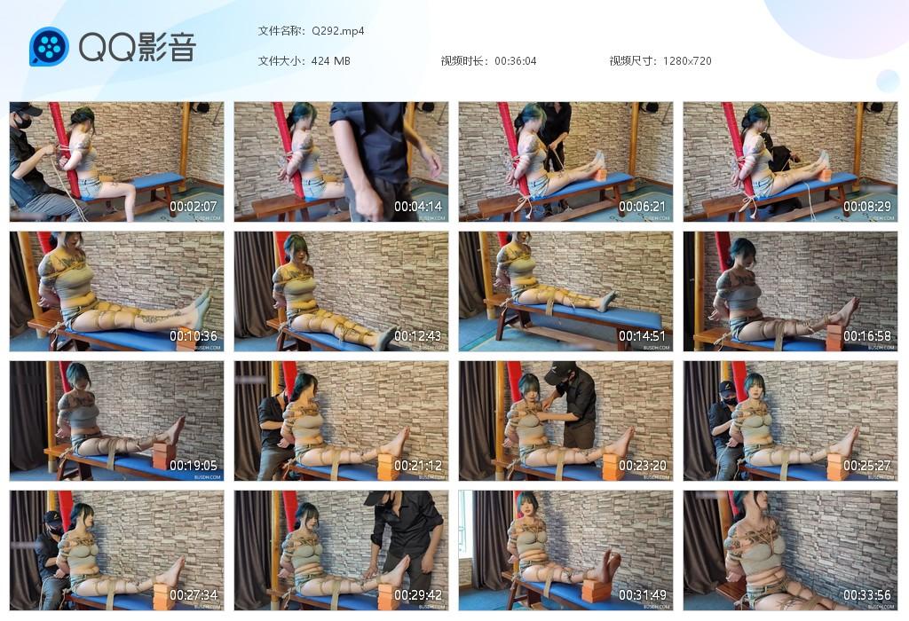 G.jpg 小珂儿老虎凳体验 - Q292  第1张