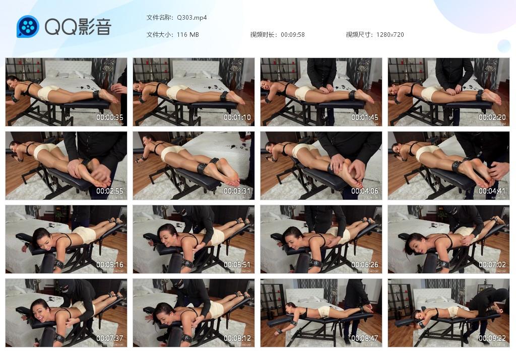 O.jpg Mr Tortures Daniela - Q303  第1张