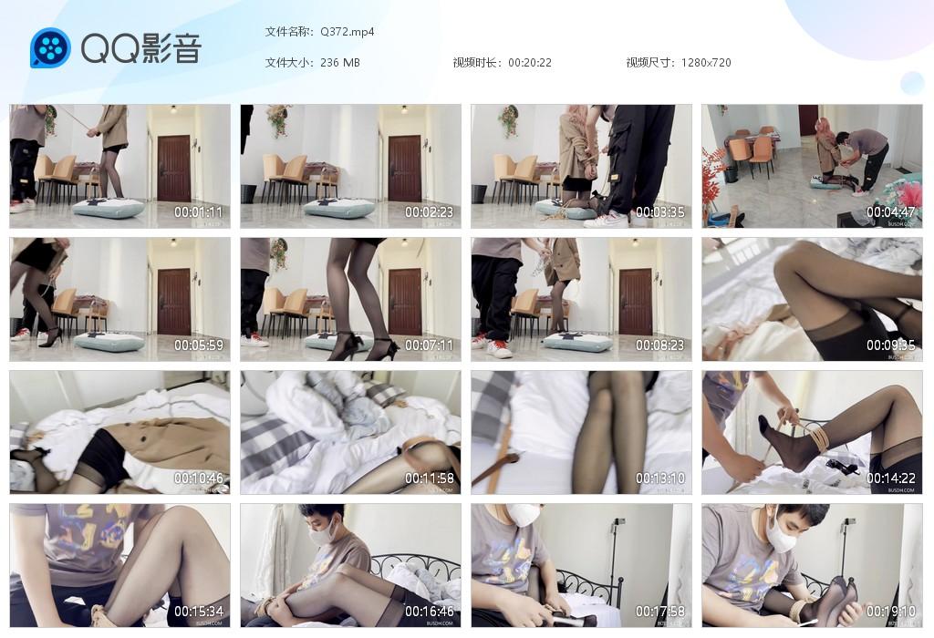 GG.jpg 一次黑丝的tk - Q372  第1张