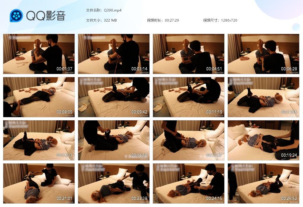 G.jpg 惩罚不听话的学妹 - Q390  第1张