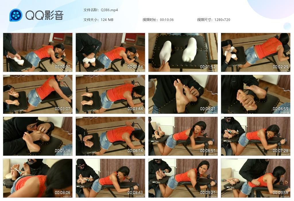 O.jpg Submission Shelly - Q386  第1张