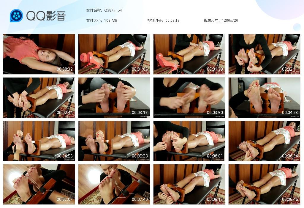 O.jpg Tied toes by Valentina - Q387  第1张